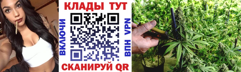 Купить наркоту Пикалёво ГЕРОИН СОЛЬ Каннабис Мефедрон COCAIN Амфетамин