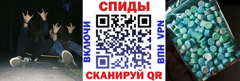 это какой сайт даркнет сайт Пикалёво Амфетамин 98%