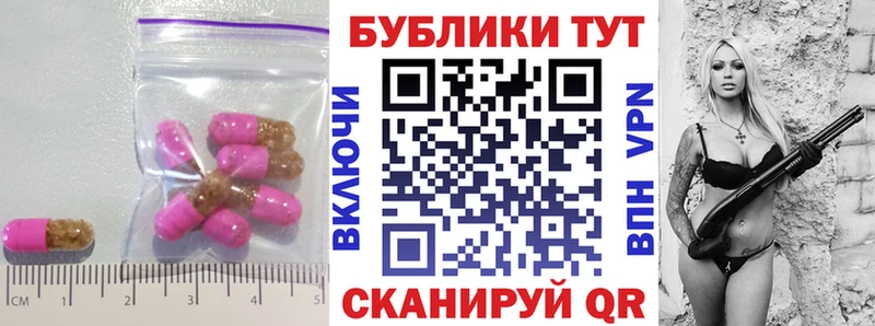 ЭКСТАЗИ бентли  Пикалёво 