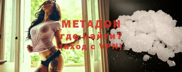 спиды Алзамай