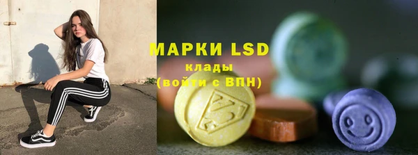 ALPHA-PVP Алексин