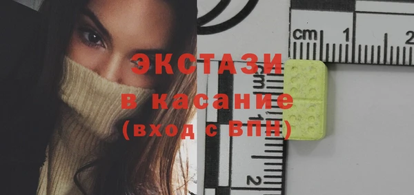 гашик Алексеевка