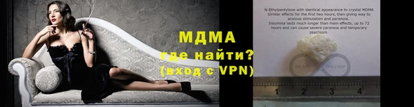 спиды Алзамай