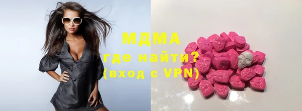 спиды Алзамай