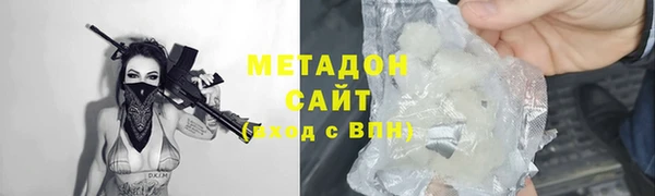 гашик Алексеевка