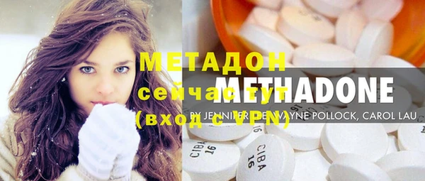 гашик Алексеевка