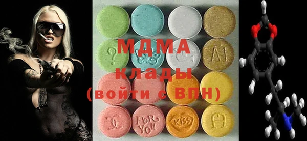 гашик Алексеевка