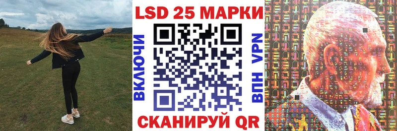 сколько стоит  Пикалёво  Марки N-bome 1,8мг 
