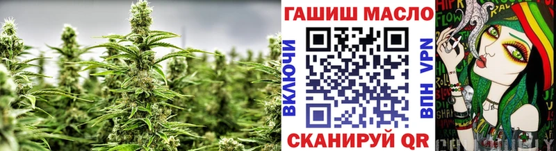 Дистиллят ТГК THC oil  Пикалёво 