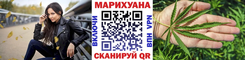 где продают наркотики  Пикалёво  Каннабис Ganja 